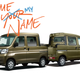 Illustration for article titled I Didnt Realize These Kind of Vehicles Have a Specific Name
